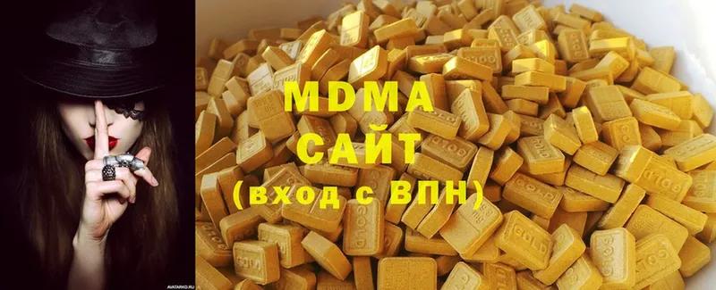 МДМА молли  Воткинск 